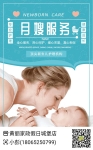 是請(qǐng)保姆還是讓老人幫忙帶小孩？